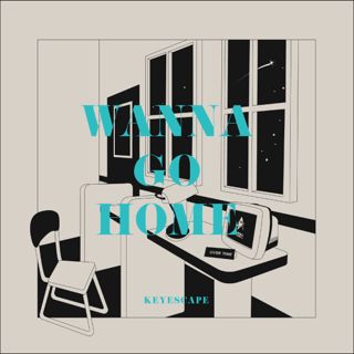 WANNA GO HOME 포스터