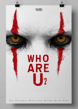 WHO ARE U? 포스터