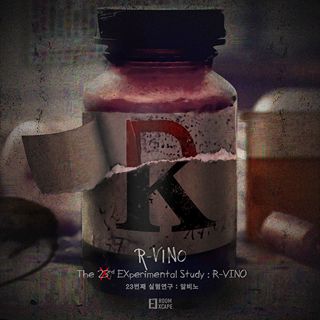 23번째 실험연구 : 알비노 포스터