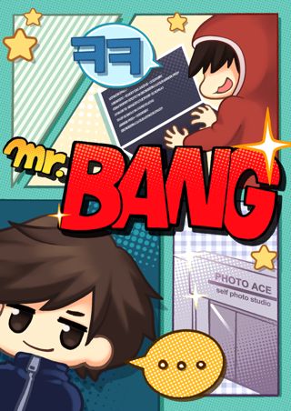 Mr. Bang 포스터