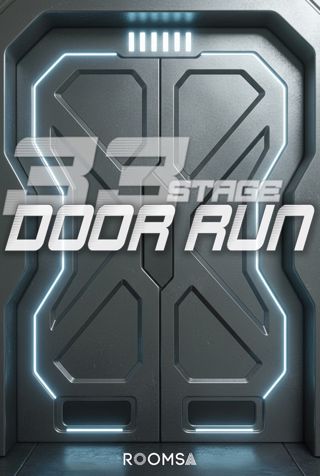 33: DOOR RUN (도어런) 포스터