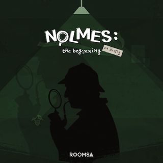 놈즈 : 더 비기닝 포스터