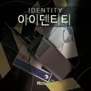 아이덴티티 포스터